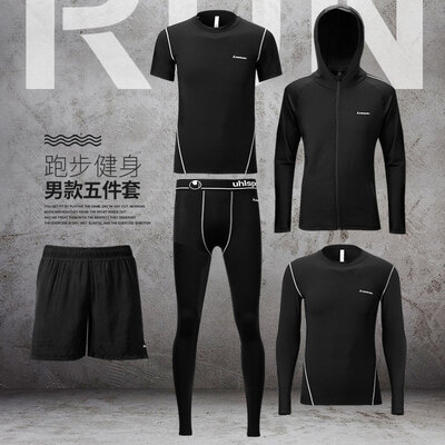 

Kawasaki KAWASAKI workout clothes tights mens sports suits badminton running season quick-drying clothes short-sleeved training morning run five-piece set 3XL