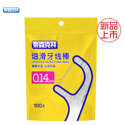 

NICE&CARING Dental floss on the holder 014mm Toothpick 100 pcs