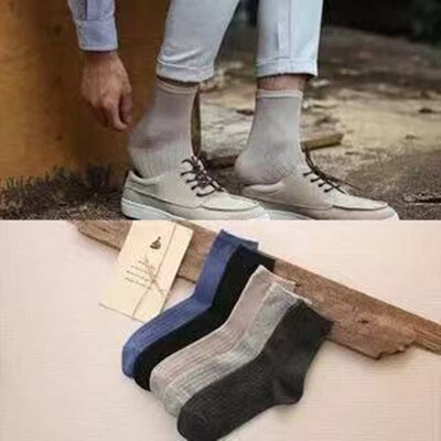 

Aa-shop Men Socks Four Seasonz Socks Business Socks Cotton Fashion Socks Stripe Solid Color Socks Breathing Socks Male Socks Women
