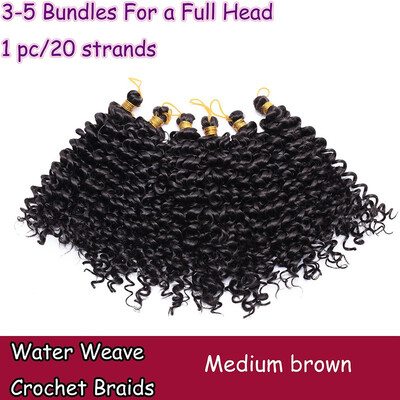 

Afro Marley Bob Crochet Hair Marlibob Crochet Extension Kinky Curl Kinky Bundle Wand Curl Dreadlocks Water Wave100g