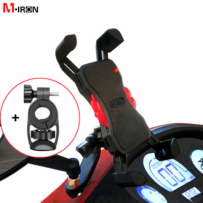 

Send the tube to install the support electric car mobile phone bracket motorcycle bicycle mobile phone frame navigation frame riding equipment accessories take-out waterproof shockproof general models