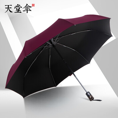 

Paradise umbrella parasol UV protection black plastic sun umbrella three fold one button open automatic umbrella men&women umbrella 3331E black plastic upgrade 11 sauce red 58cm8K