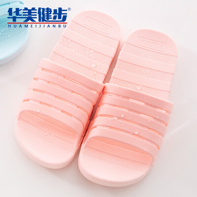 

Colorful walking slippers for men&women models sandals couple home bathroom beach hollow waterproof grid thick bottom wear-resistant breathable solid color simple HM1935 meat powder 36-37