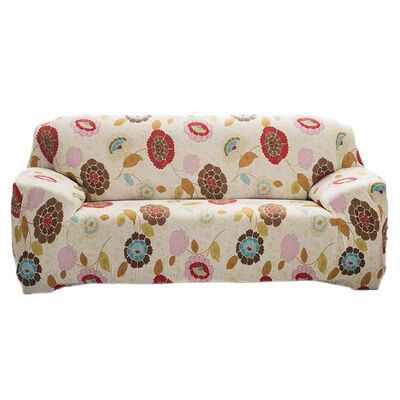 

UpperX Elastic Stretch Sofa Covers - Sunflower