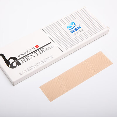 

Dry Cannes Liquid Wound Protective Film Liquid Band-Aid Promotes Healing Wound Care Prevents Infections Dust&Waterproof 6g3 Box