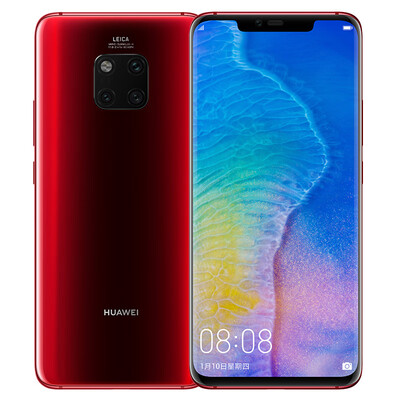 

Chinese version HUAWEI Mate 20 Pro UD Mobile phone screen fingerprint version 8GB256GB