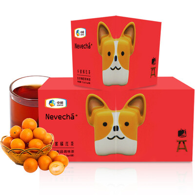 

New Coffee Black Tea Original Green Food Slimming Coffee Lose Weight Tea Black Tea 5 bagsbox