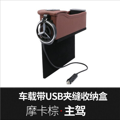 

USB Car Organizer Seat Crevice Storage Bag Auto Phone Holder Pouch Gap Key Cigarette Wallet Stowing Tidying For Ford Accessories
