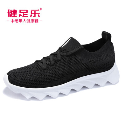 

Healthy foot middle&old aged light breathable cushioning healthy&comfortable mother casual shoes J911179001 black 39