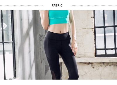 

Net Yarn Splicing Yoga Tight pants Quick-drying Fitness Leggings