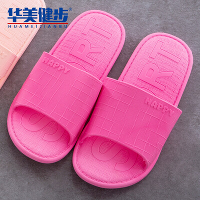 

Colorful walking slippers for men&women models sandals casual trend pattern comfortable couple home bathroom outdoor beach light wear-resistant fashion letters HM1801 plum red 36-37