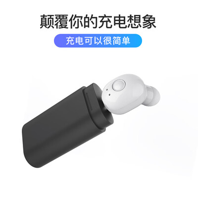 

Caperden Wireless Bluetooth Headset Mini Compact for AndroidHuaweiAppleoppovivo Single Ear In-White White Lightning Charge