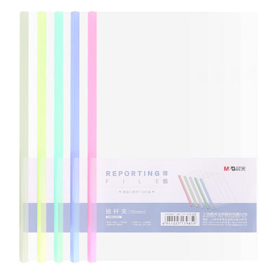 

Morning Light M&G Ya Yue Series A410mm Transparent Color Round Rod Draw Clip Folder Trolley Clamp 10 Pack ADMN4201