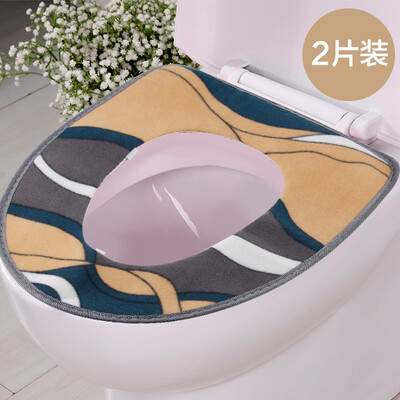 

Cape Pu toilet seat toilet seat cushion toilet seat Huijia series 2 Pack WH-8170