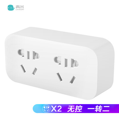 

CHING MI one turn two-bit converter QZ0200 wall expansion socket