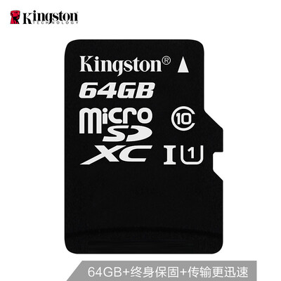 

Kingston 128GB TF Micro SD memory card U1 C10 high-speed upgrade version for continuous shooting for a smoother lifetime warranty