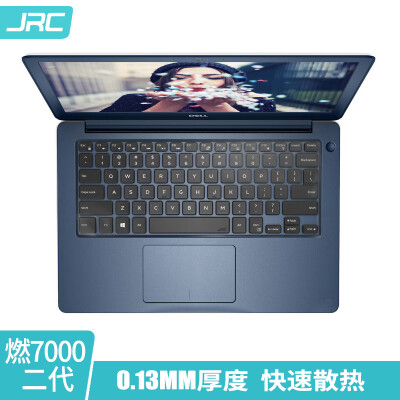 

JRC Dell laptop keyboard film burning 7000-Pro151413 first generation & second generation Lingyue 5000-1514-14 inch TPU invisible keyboard protective film