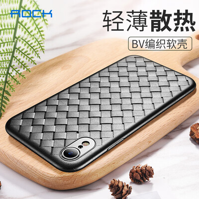 

ROCK iPhoneXR Mobile Shell Apple XR Mobile Shell Scrub Silicone Anti-fall Soft Shell Cover Men&women Thin Business - Woven - Black
