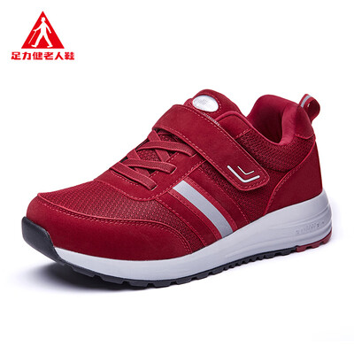 

ZULIJIAN casual shoes sneakers middle-aged quilted ZLJ6601A female models elegant red 39