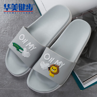 

Colorful walking slippers male&female couple models sandals fashion trend pattern letters home bathroom outdoor beach fun animal models HM935 gray 42 yards