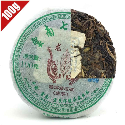 

2008 Year Sheng Pu-erh Yunnan Long Yu Raw Puer Tea in Briquette Shen Chinese Famous Tea Cha Old 100g PC29 Aged puerh best tea