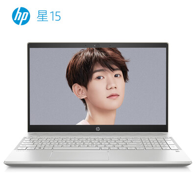 

HP Star 15-cs1014TX 156-inch thin&light notebook i5-8265U 8G 1TB128G SSD NV MX150 2G D5 FHD IPS Gold