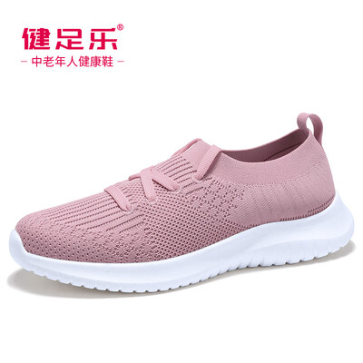 

Healthy foot middle-aged health&comfort light breathable walking shock absorber one foot cover parents shoes J911605046 orange powder female models 40