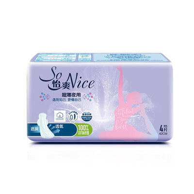 

Yi Shuang So Nice 420mm sanitary napkins night all-American cotton surface super thin ultra-thin night wing type 4 pieces bag