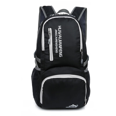 

HUWAIJIANFENG Foldable Wear-resistant Fashion Backpack for Men