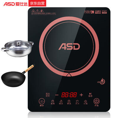 

ASD induction cooker high power 2200W smart touch induction cooker microcrystalline panel AI-F22C116 wood handle iron pot soup pot