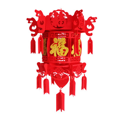 

Jiamo felt cloth lantern creative wedding wedding room decoration wedding supplies hi word lanterns non-woven hollow dragon pattern lanterns Jinfu