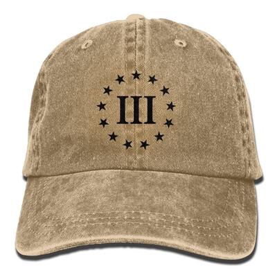

Oiir Ooiip Jeep 1 Unisex Adjustable Hip-Hop Baseball Cap Dad Hat Trucker Hats