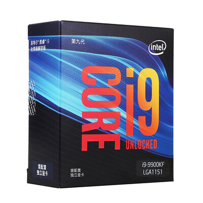 

Intel i9-9900KF Core Eight-Core Boxed CPU Processor