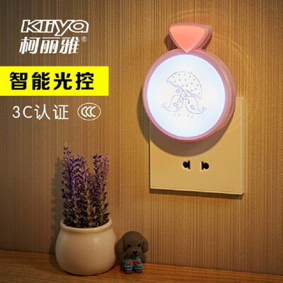 

Creative New unique LED Light Control Induction Night Lamp bedroom Corridor Creative Energy Saving