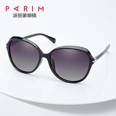 

Parim sunglasses 19 years new Yang Zi star with the European&American fashion big box sunglasses female round face 71423