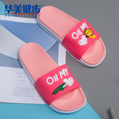 

Colorful walking slippers men&women couple models sandals fashion trend pattern letters home bathroom outdoor beach fun animal models HM935 rose red 41 yards
