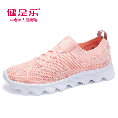 

Healthy foot middle&old aged light breathable cushioning healthy&comfortable mother casual shoes J911179001 pink 38