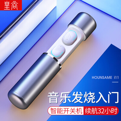 

Huang Shang Bluetooth Headset Wireless Dual Ear In-Ear Sports Headphones Stereo Subwoofer Mini HIFI Headphones i11 Red