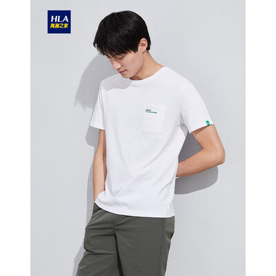 

HLA Haishu House Short Sleeve T-Shirt Male 2019 Summer New Simple Breast Bag Comfortable Round Collar Short THNTBJ2R121A Beibai C1 185100A 54