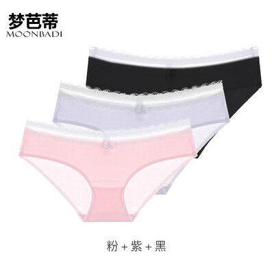 

Dream Patty 3 loaded underwear womens lace cotton waist&snow without traces sexy comfortable briefs powder black purple