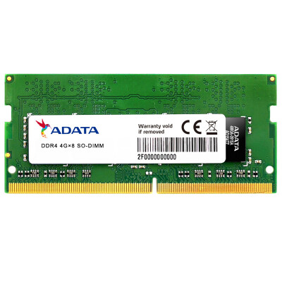 

ADATA ADATA Colorful Purple Series DDR4 2666 Frequency 4GB Notebook Memory