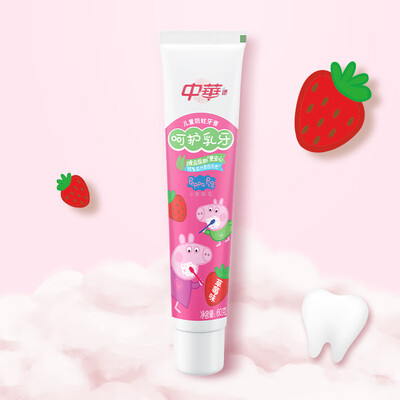 

Chinese ZHONGHUA childrens anti-mite toothpaste strawberry flavor 60g 2-6 years old care deciduous teeth