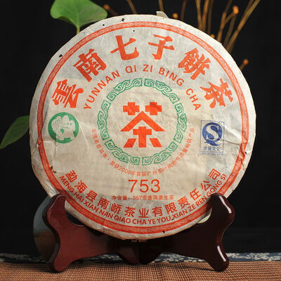 

Nanqiao 753 Menghai CheFoNan Yunnan Pu-erh Tea Cake 2007 357g Raw