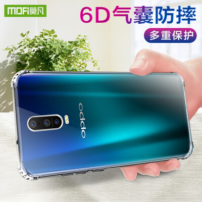 

Mofan OPPO R17 Pro mobile phone case protective cover all inclusive mobile phone shell four corner thickening shatter-resistant shell exquisite cover for OPPO R17 Pro transparent