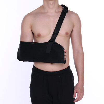 

FITTOO Arm Sling Shoulder Immobilizer with Adjustable Split Strap Lightweight Breathable Wrist Elbow Support for Dislocation