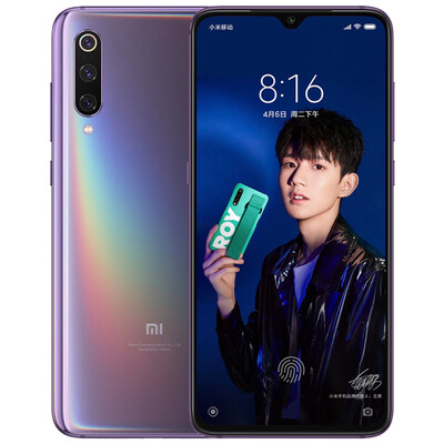 

Millet 9 48 million super wide angle three shot 8GB128GB holographic illusion purple dragon 855 full Netcom 4G dual card dual standby water drop full screen photo game smartphone
