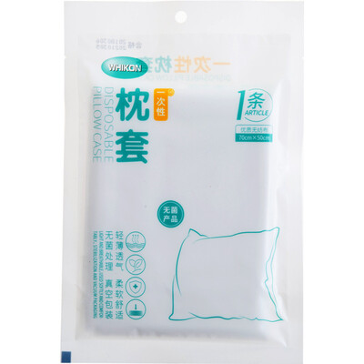 

Shouyou non-woven disposable pillowcase adult white increase pillow cover thick solid color single hotel pillowcase JD-SY-10