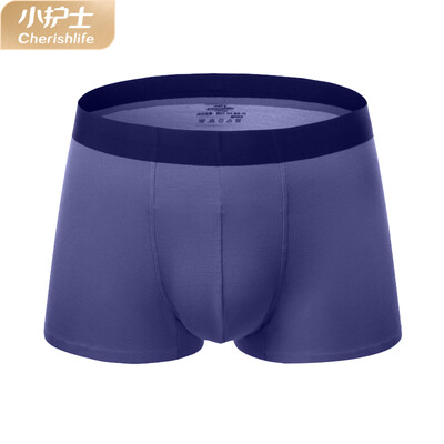 

Little nurse panties male modal 2019 new bright ribs seamless breathable waist mens boxer briefs XAN065 Ming blue 185XXXL