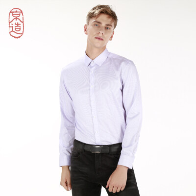 

Beijing made 140 cotton ready-to-wear long-sleeved mens shirt purple stripes 42