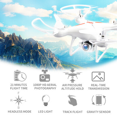 

GLOBAL DRONE GW26 1080P HD Camera Wifi FPV Voiced Control Altitude Hold RC Training Quadcopter Drone